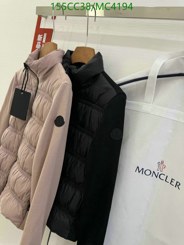 Moncler-Down jacket Women Code: MC4194 $: 155USD