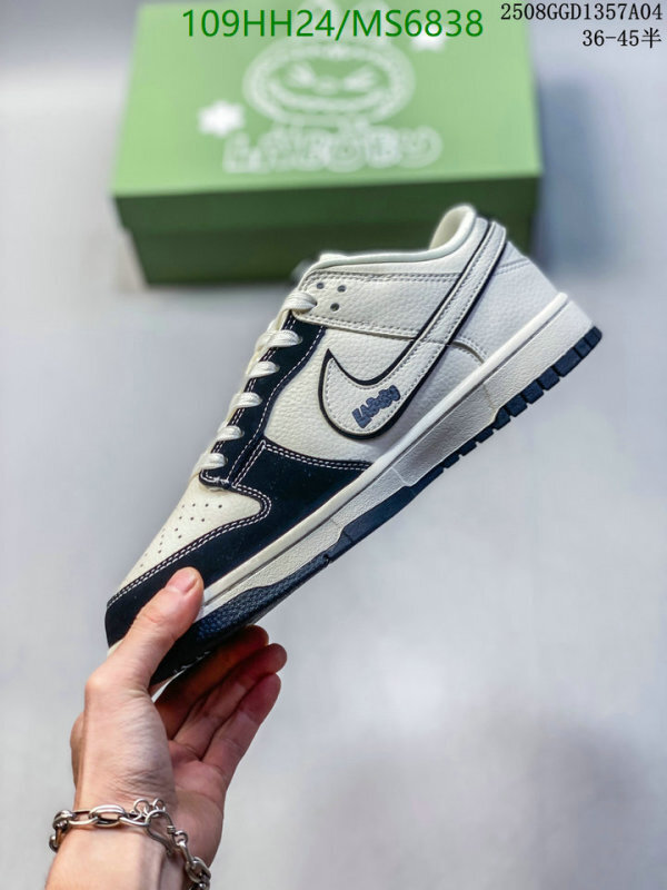 Nike-Men shoes Code: MS6838 $: 109USD