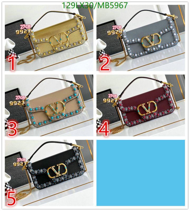 Valentino-Bag-4A Quality Code: MB5967 $: 129USD