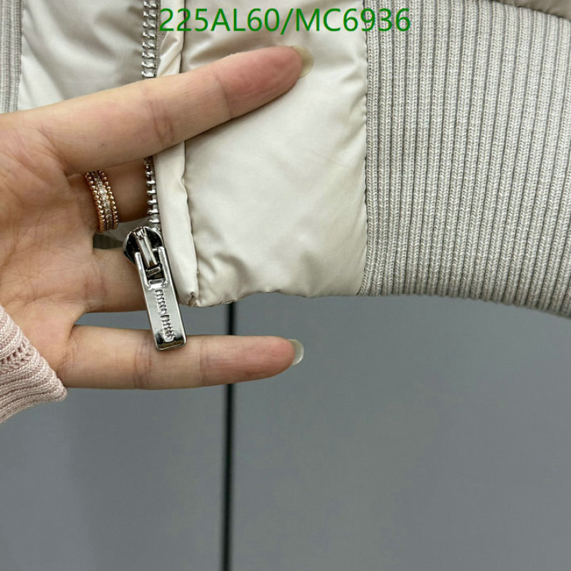 Miu Miu-Down jacket Women Code: MC6936 $: 225USD