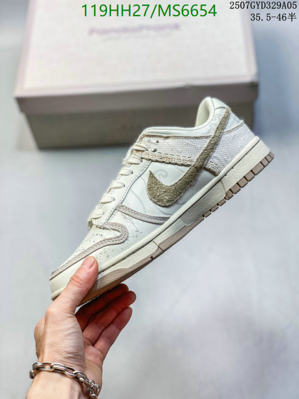 Nike-Men shoes Code: MS6654 $: 119USD
