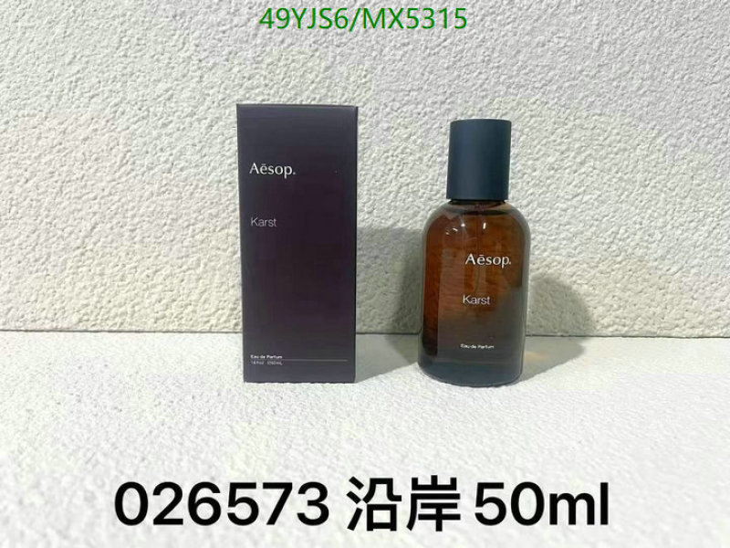 Aesop-Perfume Code: MX5315 $: 49USD