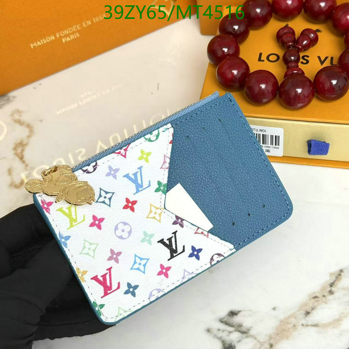LV-Wallet-4A Quality Code: MT4516 $: 39USD