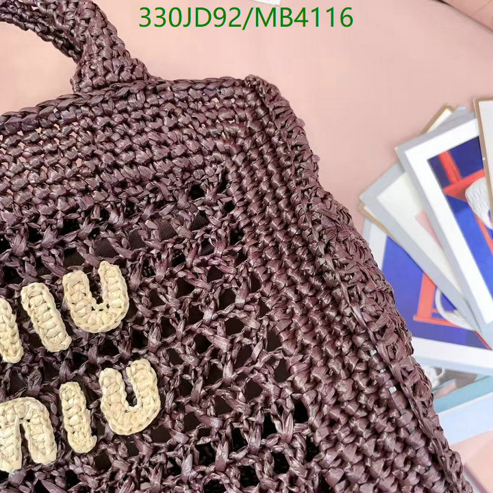 Miu Miu-Bag-Mirror Quality Code: MB4116 $: 330USD