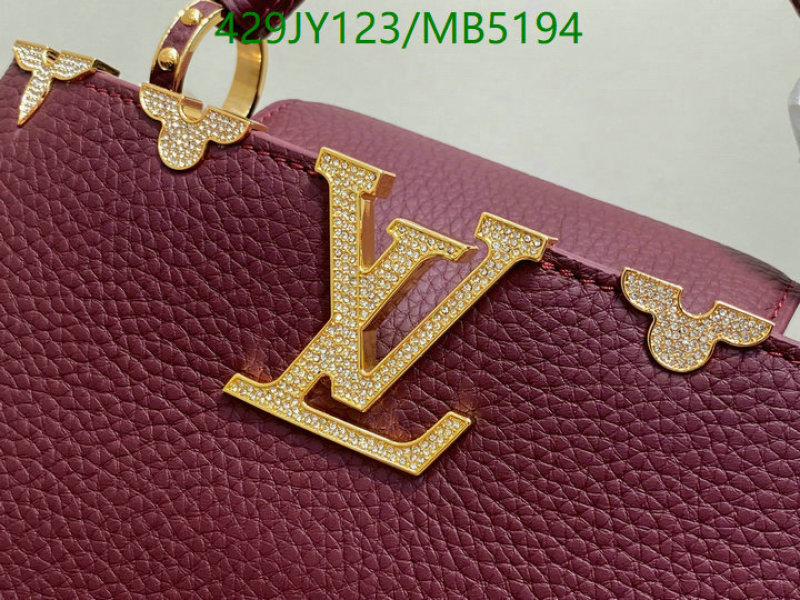 LV-Bag-Mirror Quality Code: MB5194