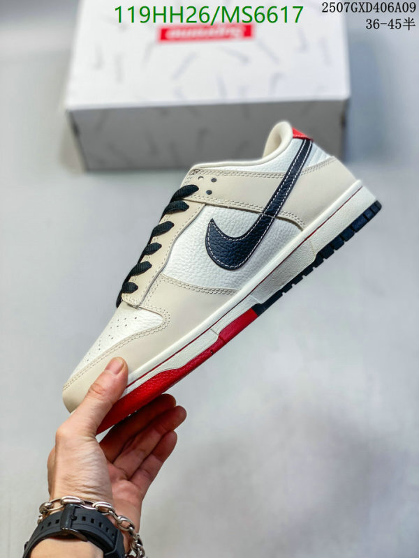 Supreme-Men shoes Code: MS6617 $: 119USD