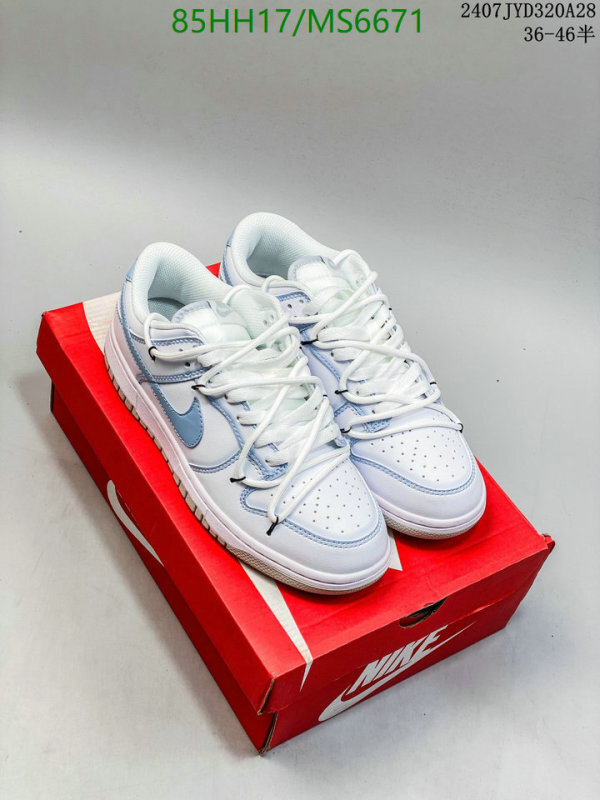 Nike-Men shoes Code: MS6671 $: 85USD