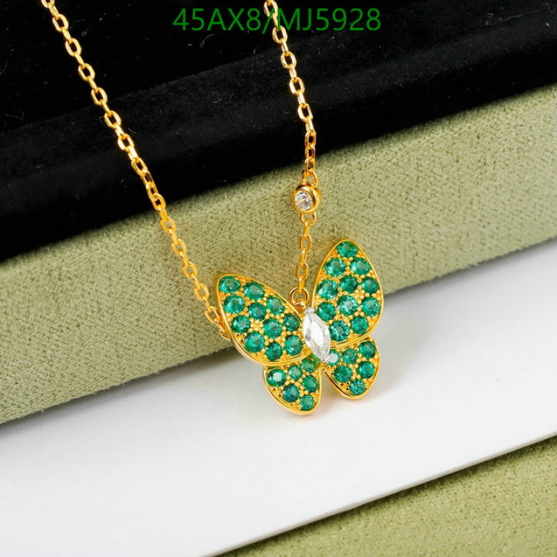Van Cleef & Arpels-Jewelry Code: MJ5928 $: 45USD