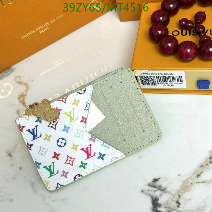 LV-Wallet-4A Quality Code: MT4516 $: 39USD