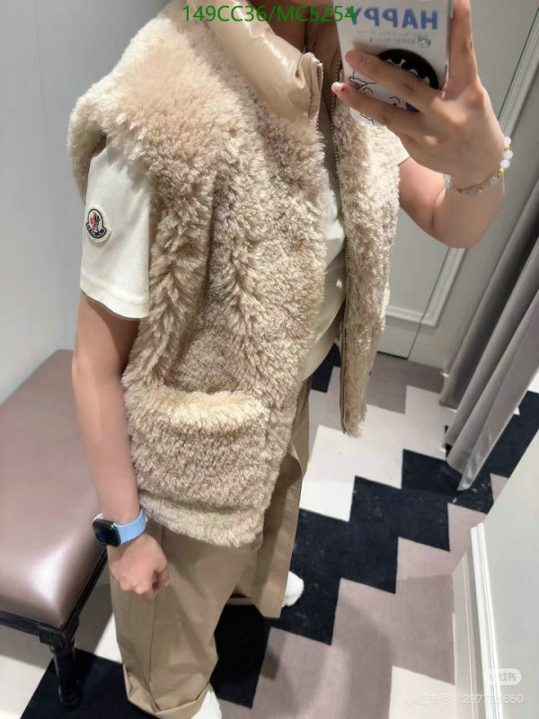 Moncler-Down jacket Women Code: MC5254 $: 149USD