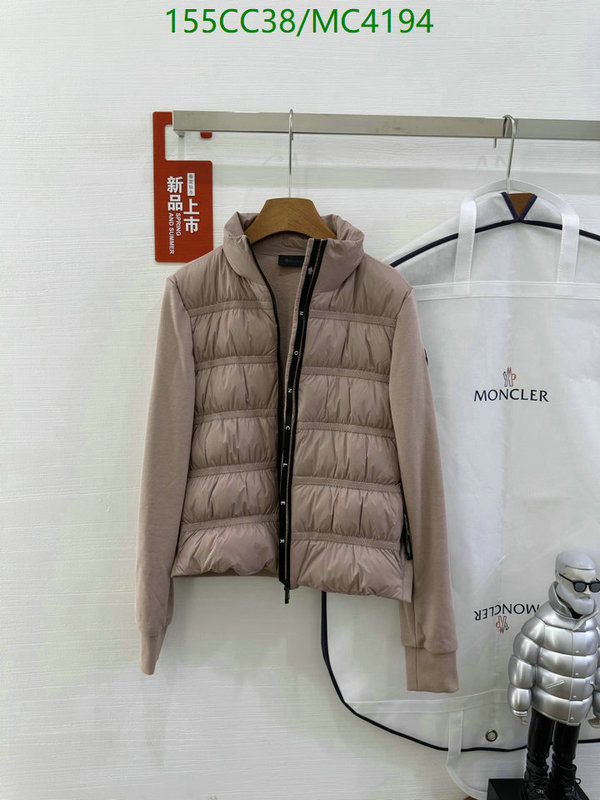 Moncler-Down jacket Women Code: MC4194 $: 155USD