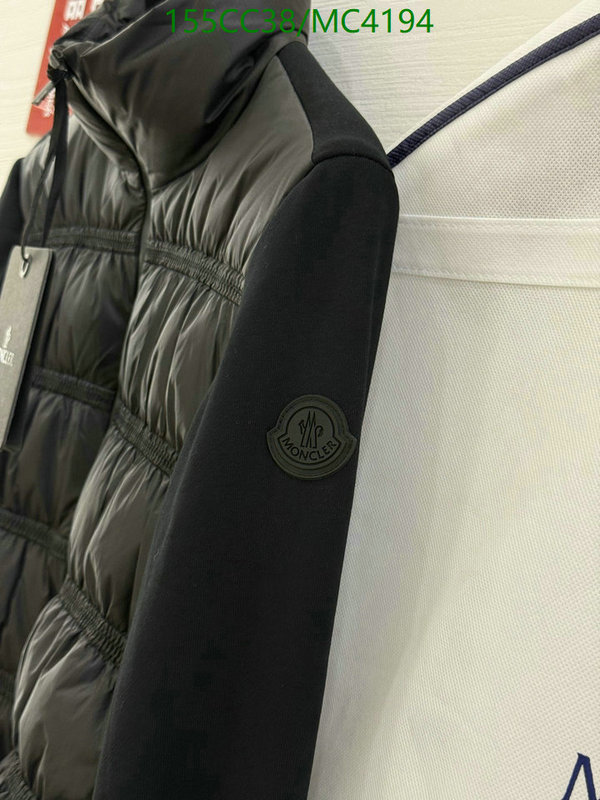 Moncler-Down jacket Women Code: MC4194 $: 155USD