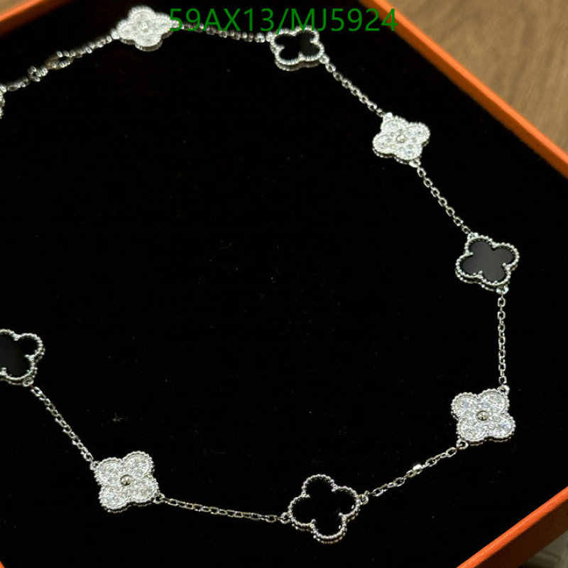 Van Cleef & Arpels-Jewelry Code: MJ5924 $: 59USD