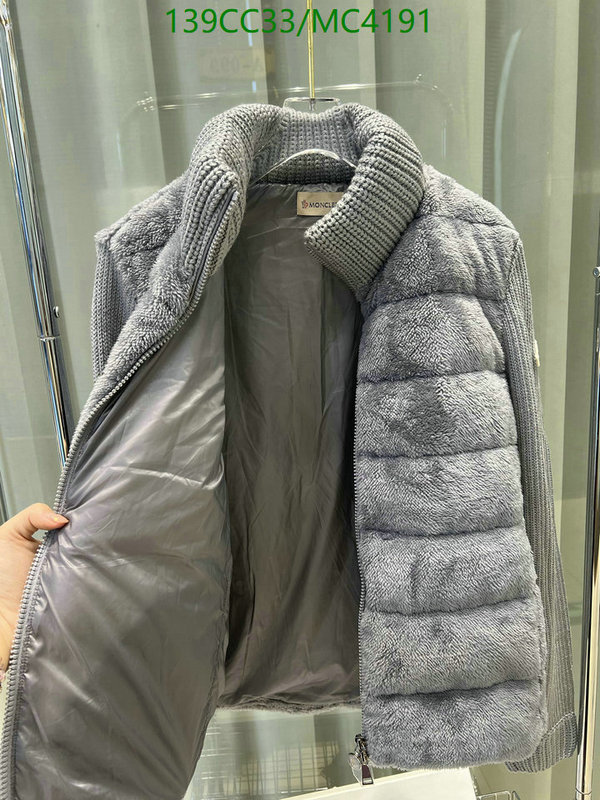 Moncler-Down jacket Women Code: MC4191 $: 139USD