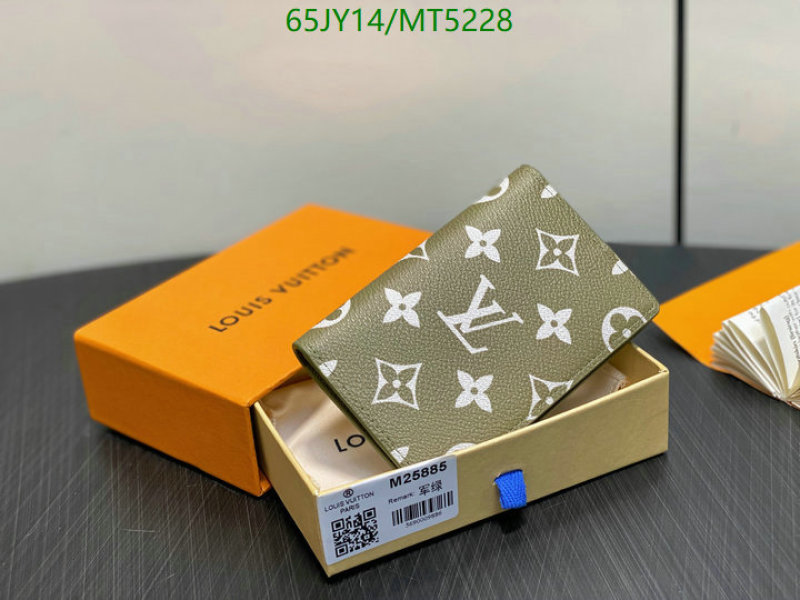 LV-Wallet Mirror Quality Code: MT5228 $: 65USD