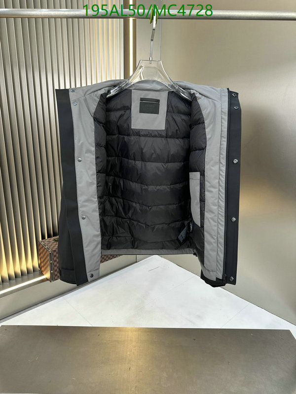 Prada-Down jacket Men Code: MC4728 $: 195USD