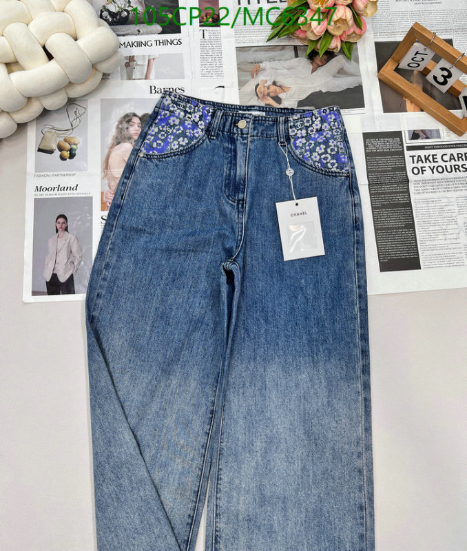 Chanel-Clothing Code: MC6347 $: 105USD