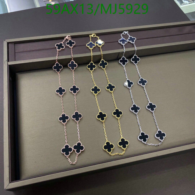 Van Cleef & Arpels-Jewelry Code: MJ5929 $: 59USD