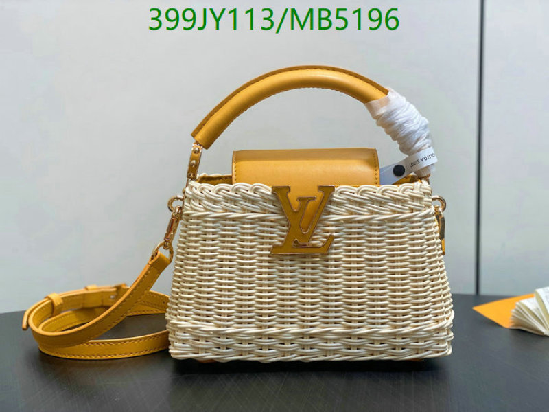 LV-Bag-Mirror Quality Code: MB5196