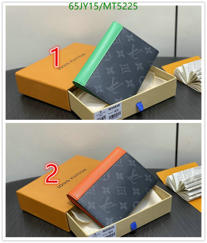 LV-Wallet Mirror Quality Code: MT5225 $: 65USD