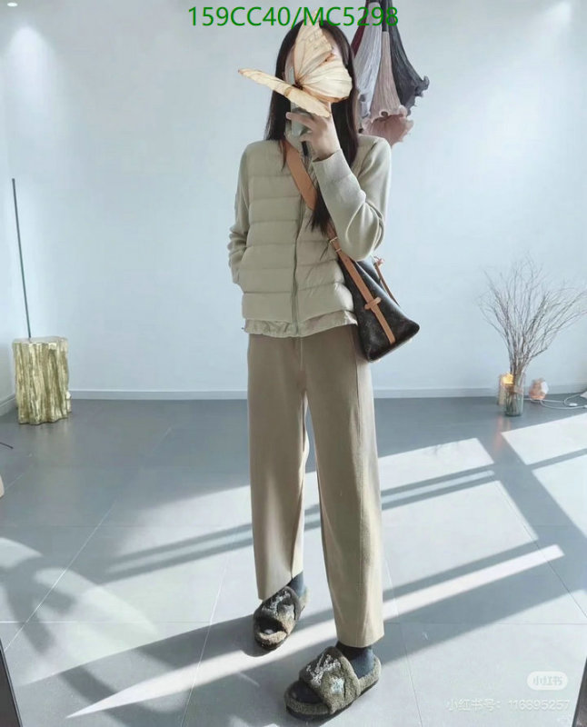 Mackage-Down jacket Women Code: MC5298 $: 159USD