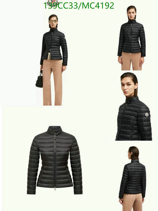 Moncler-Down jacket Women Code: MC4192 $: 139USD