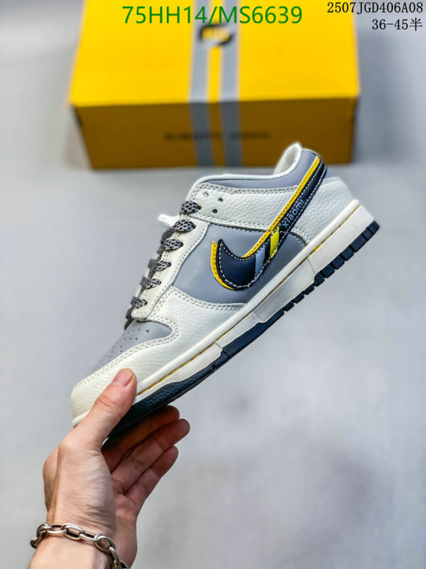 Nike-Men shoes Code: MS6639 $: 75USD