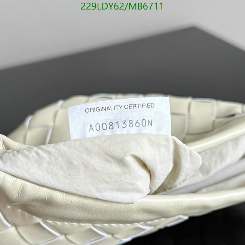 BV-Bag-Mirror Quality Code: MB6711 $: 229USD