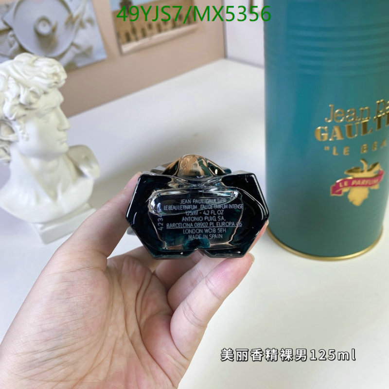 Jean Paul Gaultier-Perfume Code: MX5356 $: 49USD