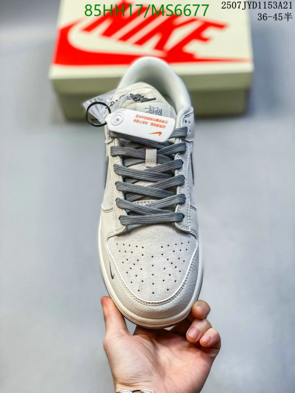 Nike-Men shoes Code: MS6677 $: 85USD