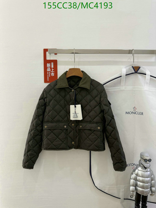 Moncler-Down jacket Women Code: MC4193 $: 155USD
