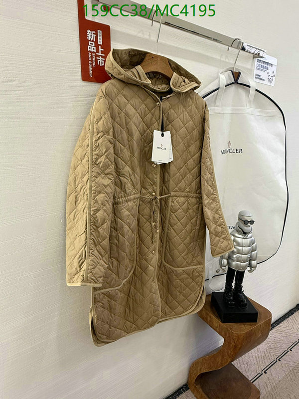 Moncler-Down jacket Women Code: MC4195 $: 159USD
