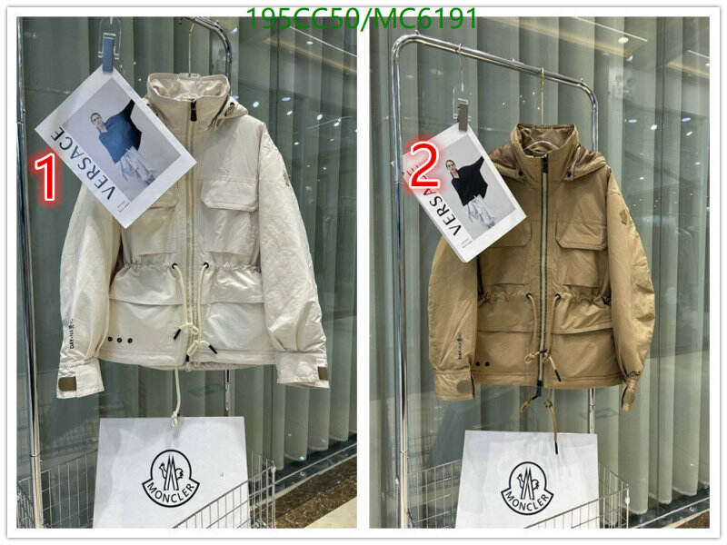 Moncler-Down jacket Women Code: MC6191 $: 195USD