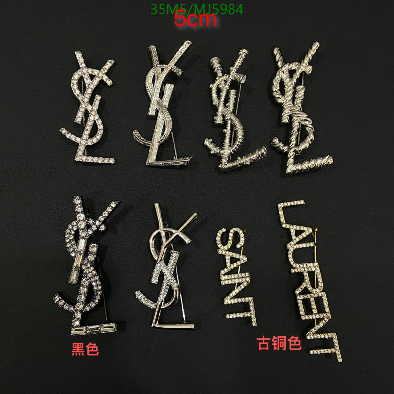 YSL-Jewelry Code: MJ5984 $: 35USD