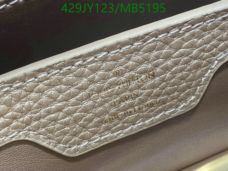 LV-Bag-Mirror Quality Code: MB5195