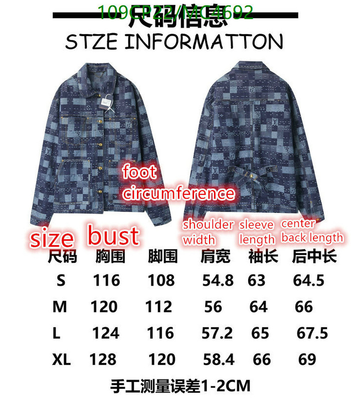 LV-Clothing Code: MC4692 $: 109USD