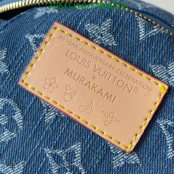 LV-Bag-4A Quality Code: MB4094 $: 79USD