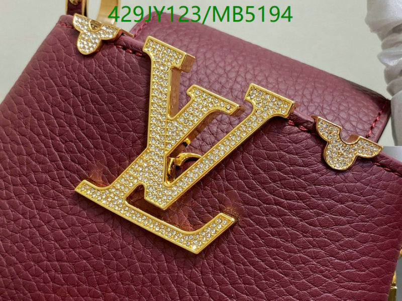 LV-Bag-Mirror Quality Code: MB5194