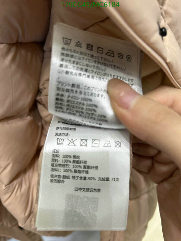 Moncler-Down jacket Women Code: MC6184 $: 179USD