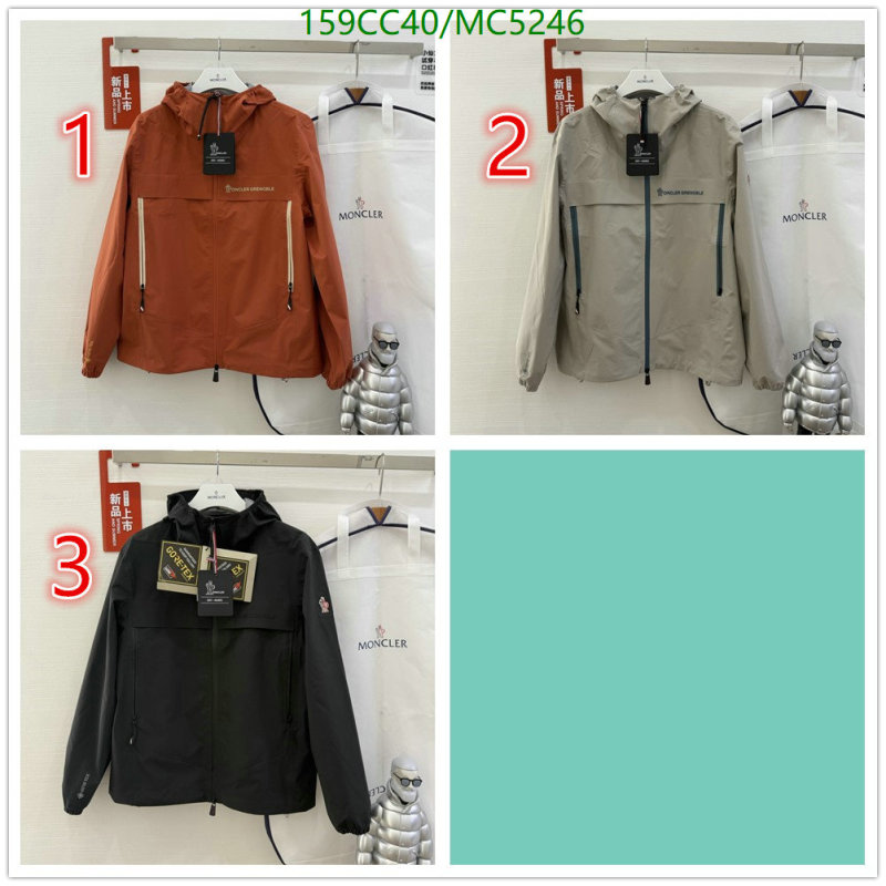 Moncler-Down jacket Women Code: MC5246 $: 159USD