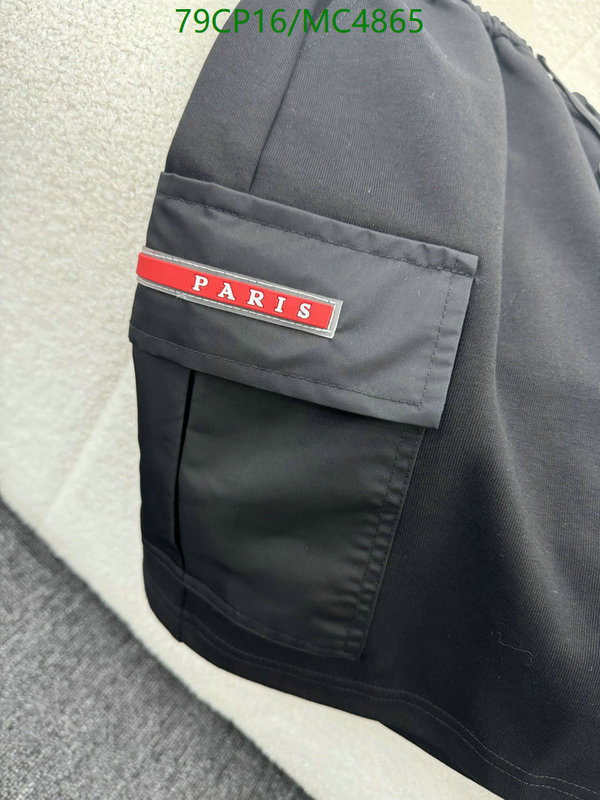 Prada-Clothing Code: MC4865 $: 79USD