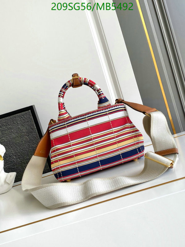 Prada-Bag-Mirror Quality Code: MB5492 $: 209USD
