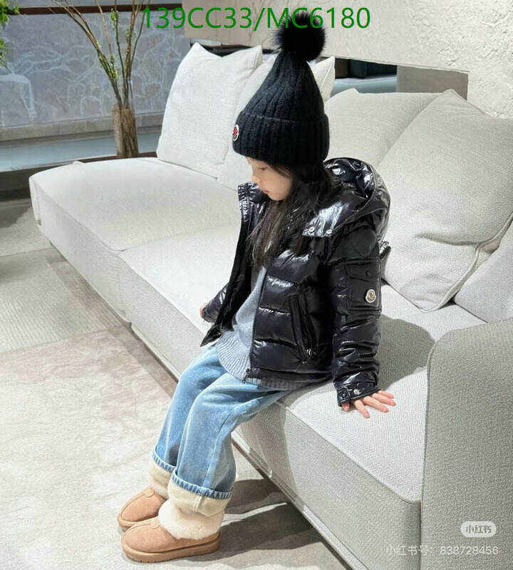 Moncler-Kids Clothing Code: MC6180 $: 139USD