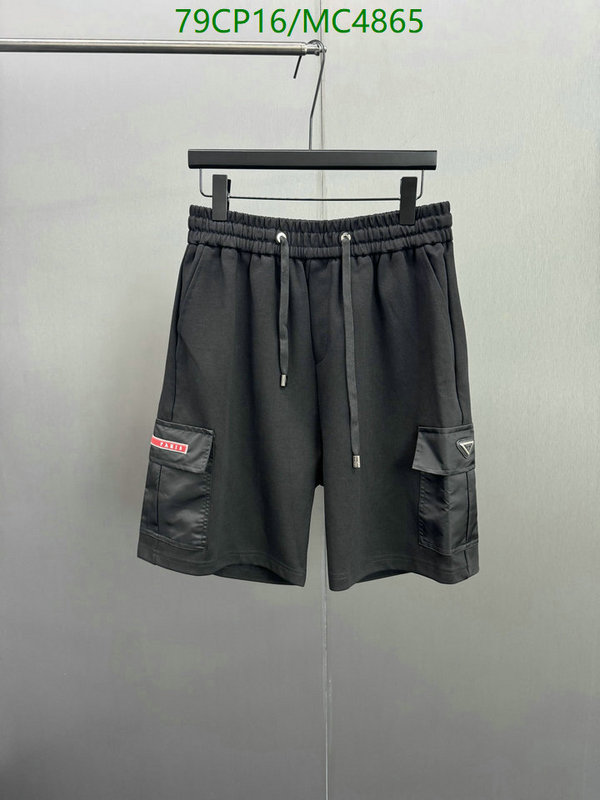 Prada-Clothing Code: MC4865 $: 79USD