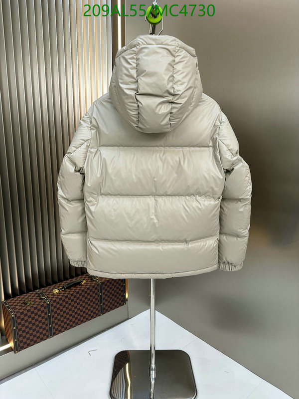 Prada-Down jacket Men Code: MC4730 $: 209USD