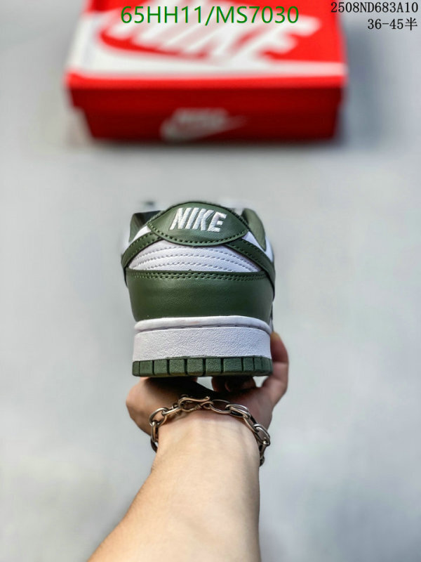 Nike-Men shoes Code: MS7030 $: 65USD