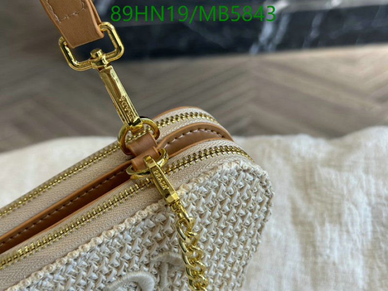 Prada-Bag-4A Quality Code: MB5843 $: 89USD
