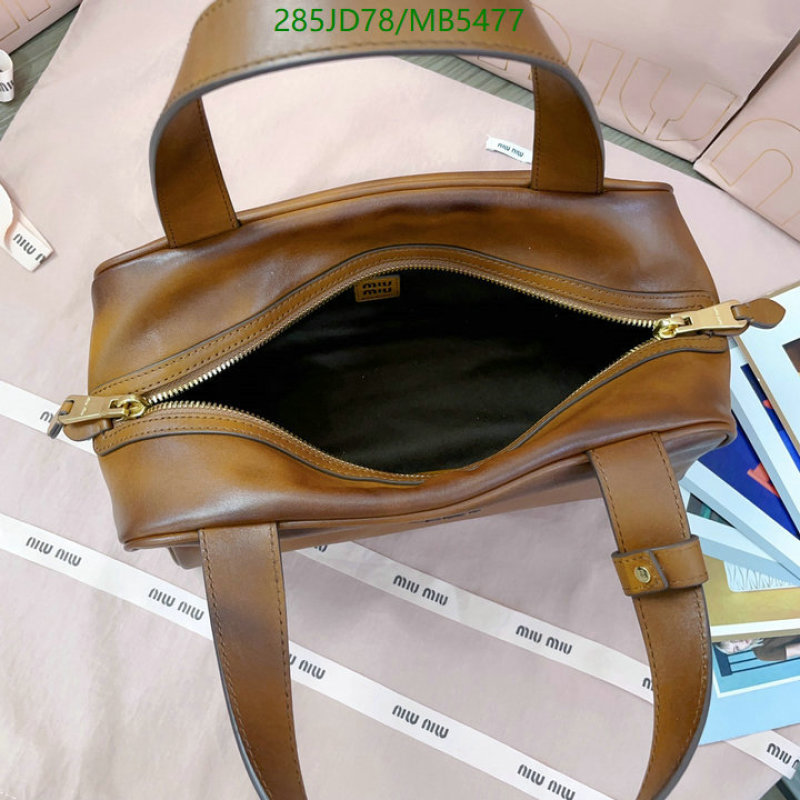 Miu Miu-Bag-Mirror Quality Code: MB5477 $: 285USD