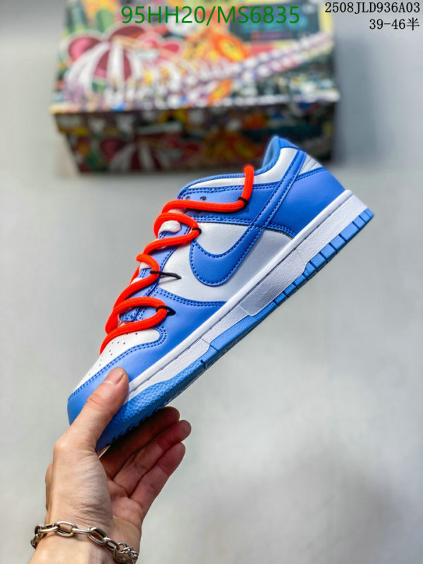 Nike-Men shoes Code: MS6835 $: 95USD