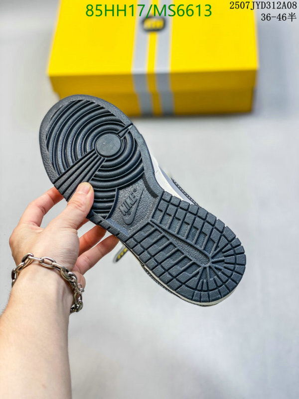 Nike-Men shoes Code: MS6613 $: 85USD